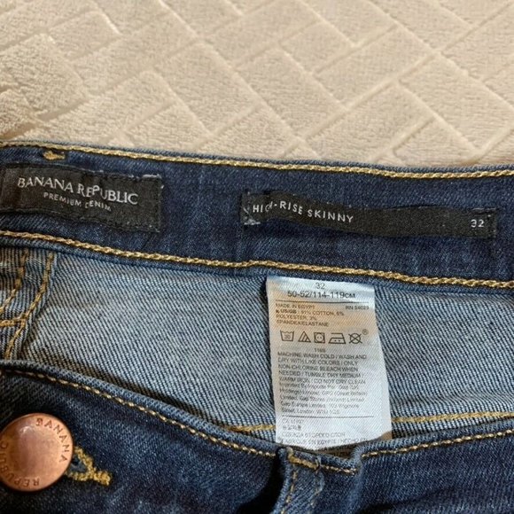 Banana Republic Womens 32 Denim Jeans Blue Skinny Ankle Dark Wash High Rise - Picture 5 of 11